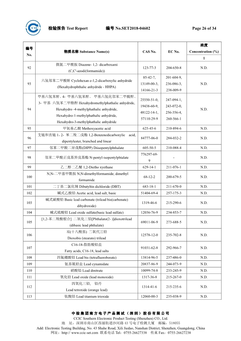 香港六和宝典高级资科
