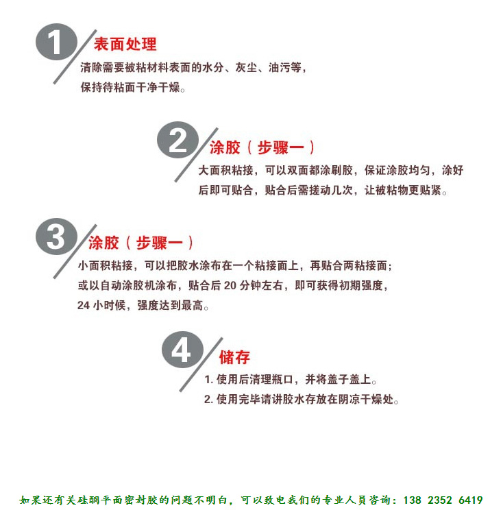 香港六和宝典高级资科