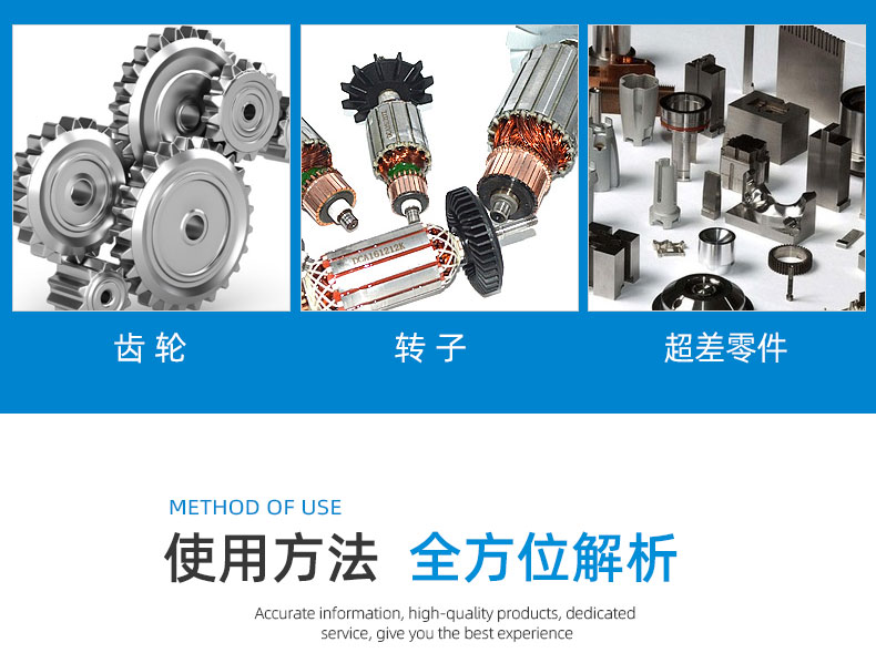 香港六和宝典高级资科