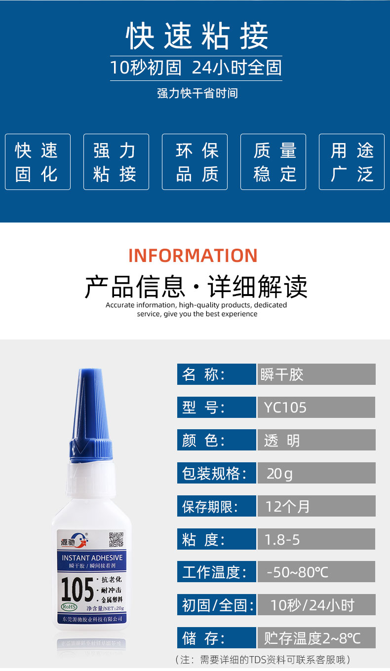 香港六和宝典高级资科