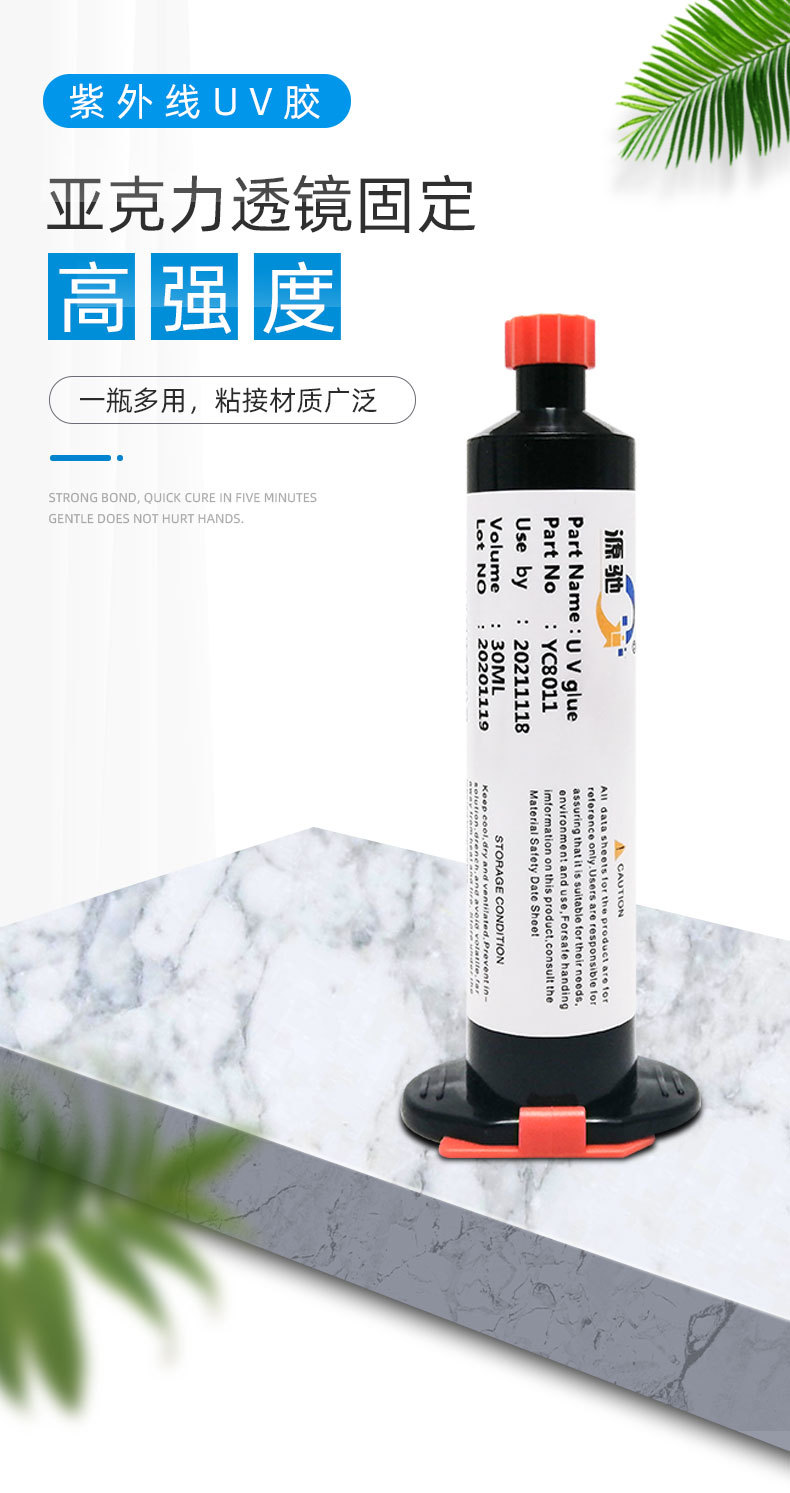 香港六和宝典高级资科