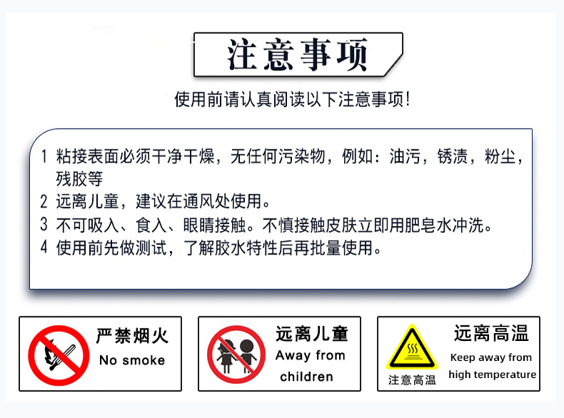 香港六和宝典高级资科