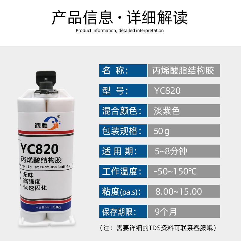 香港六和宝典高级资科