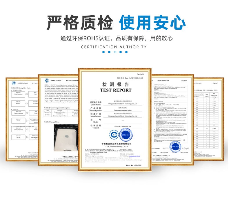 香港六和宝典高级资科