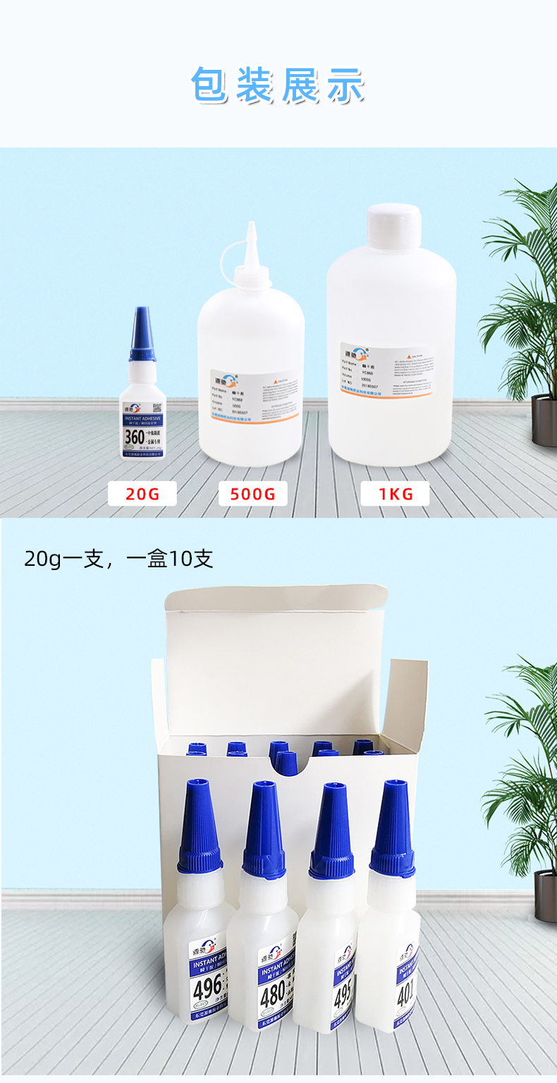 香港六和宝典高级资科