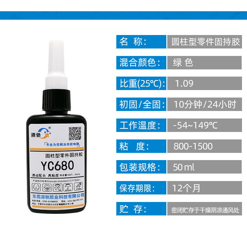 香港六和宝典高级资科