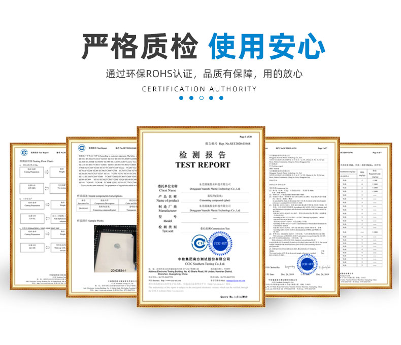 香港六和宝典高级资科