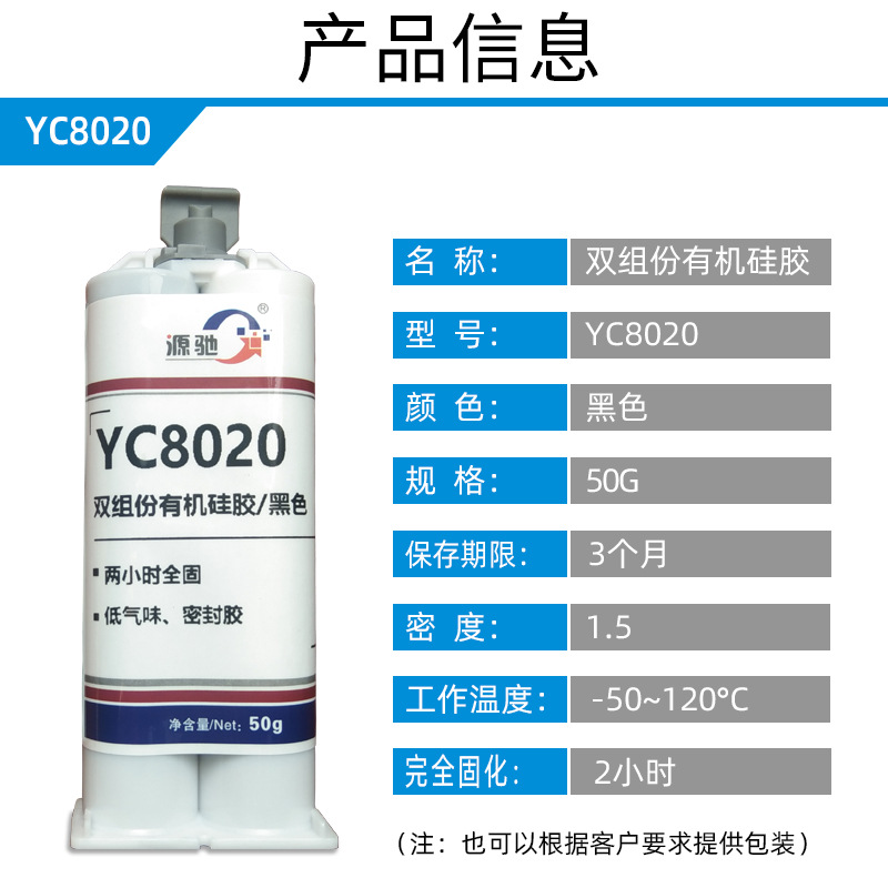 香港六和宝典高级资科