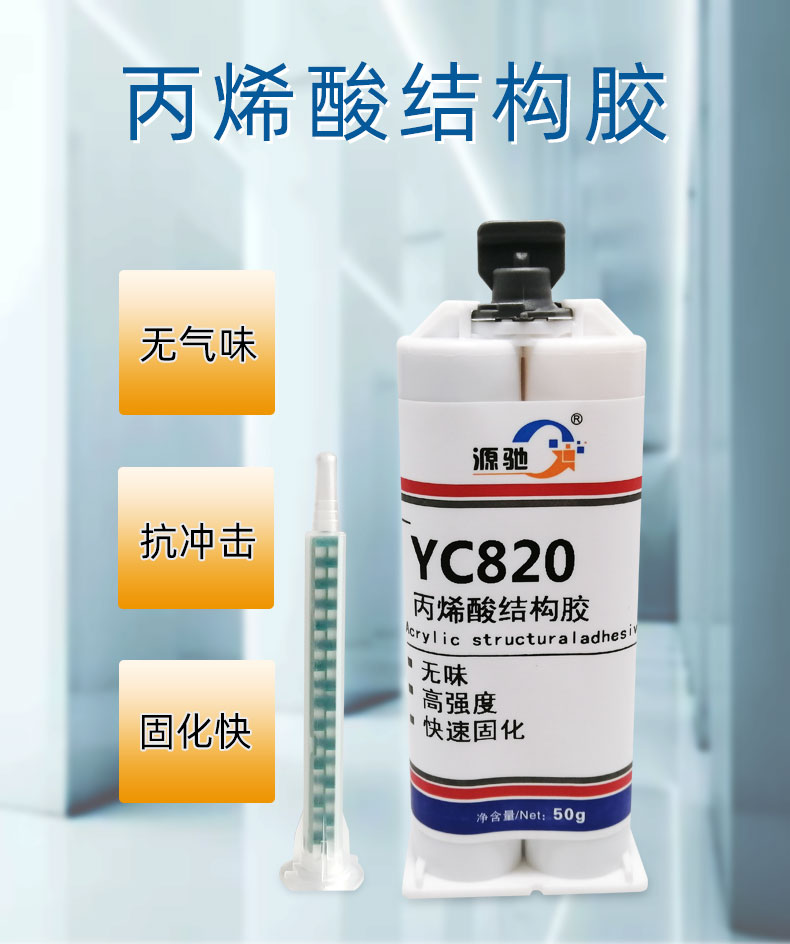 香港六和宝典高级资科