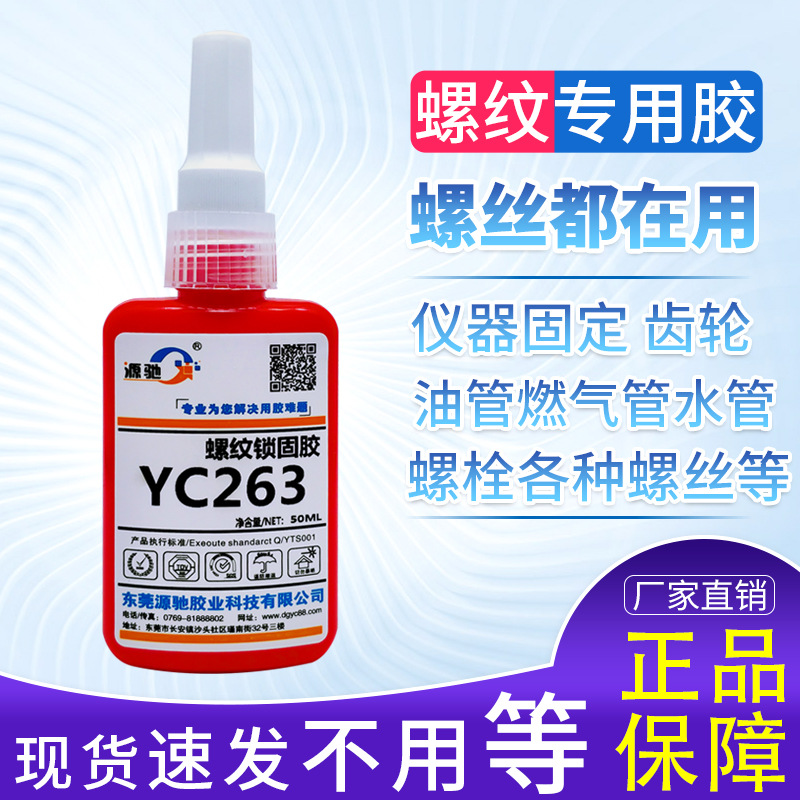 香港六和宝典高级资科