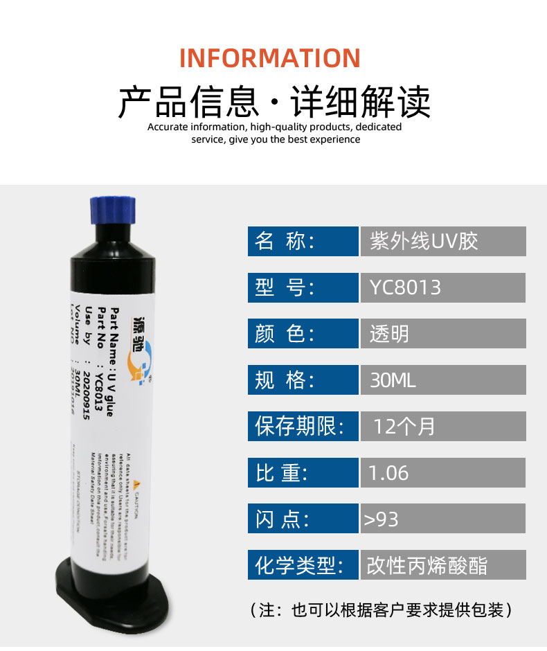 香港六和宝典高级资科