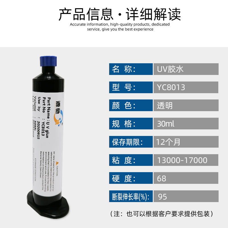 香港六和宝典高级资科