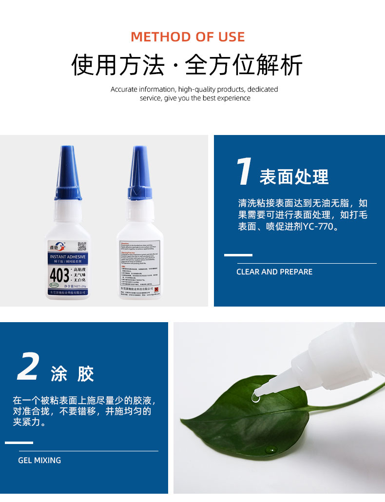 香港六和宝典高级资科