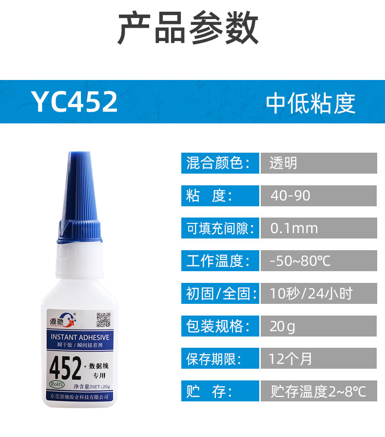 香港六和宝典高级资科