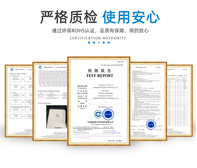 香港六和宝典高级资科