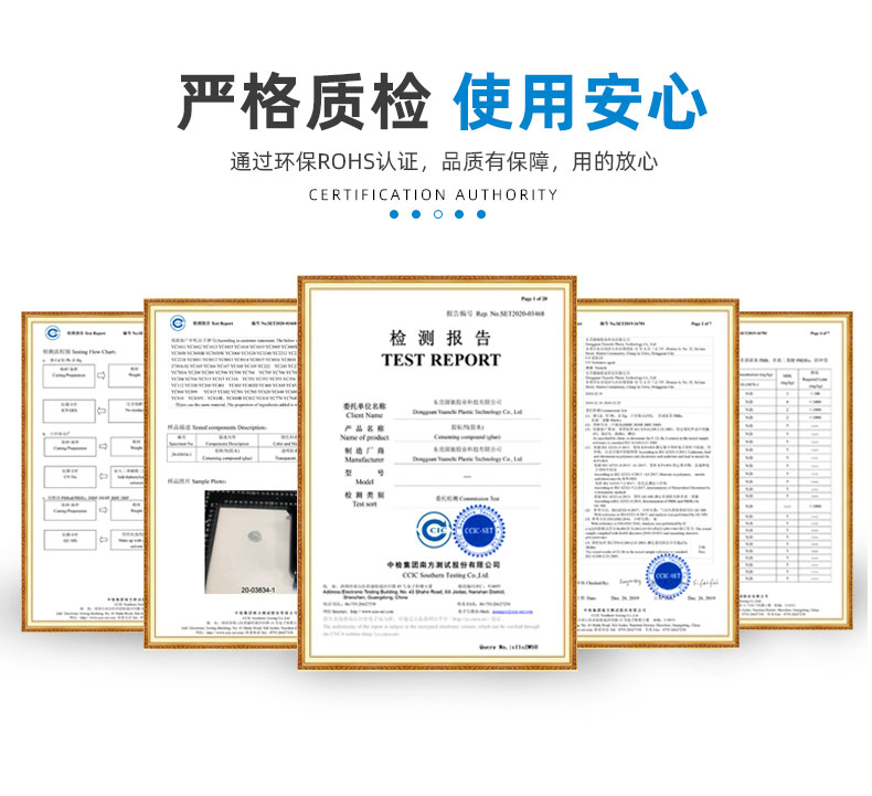 香港六和宝典高级资科