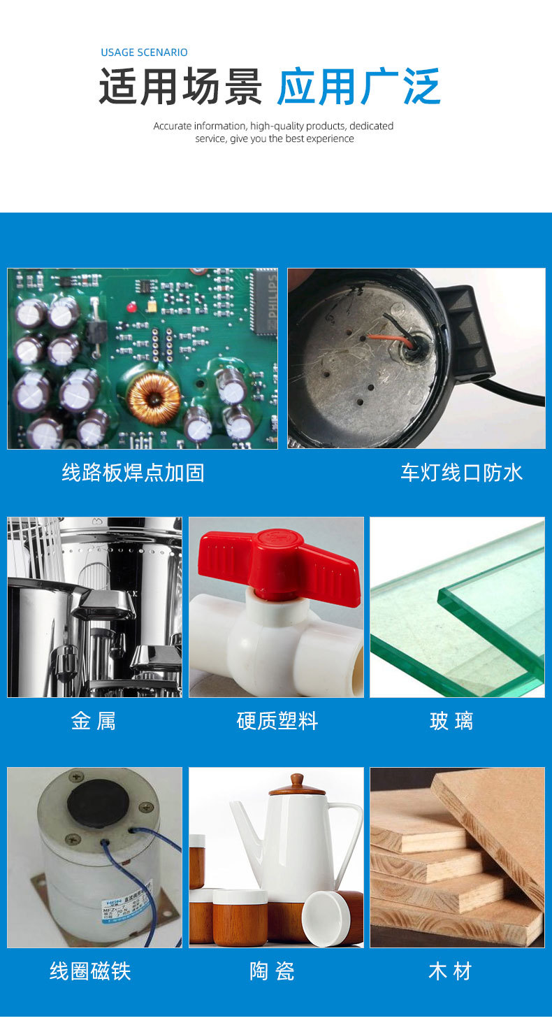 香港六和宝典高级资科