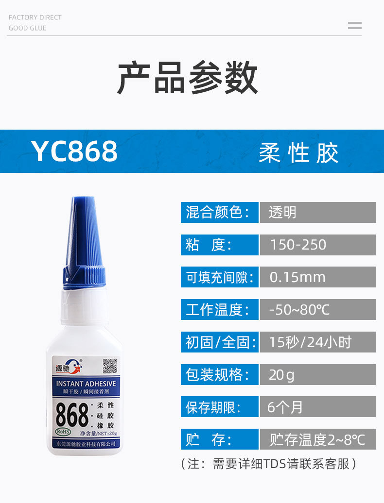 香港六和宝典高级资科