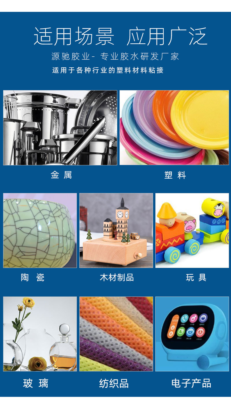 香港六和宝典高级资科