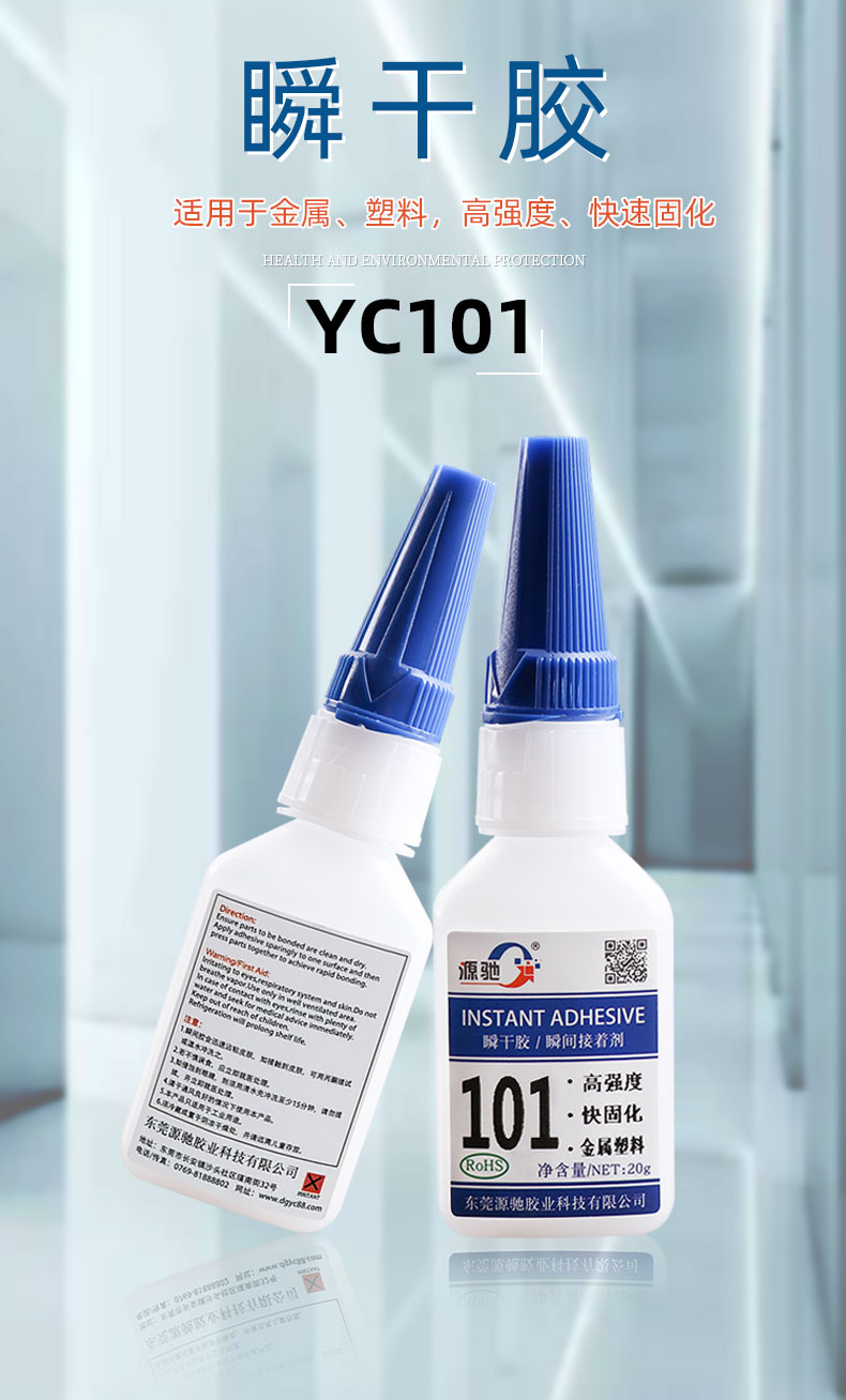 香港六和宝典高级资科