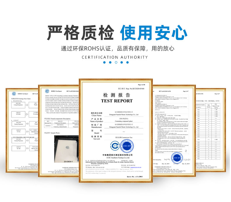 香港六和宝典高级资科