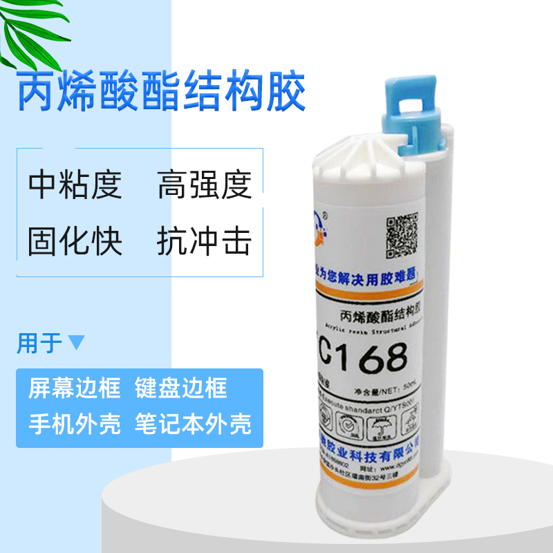 香港六和宝典高级资科