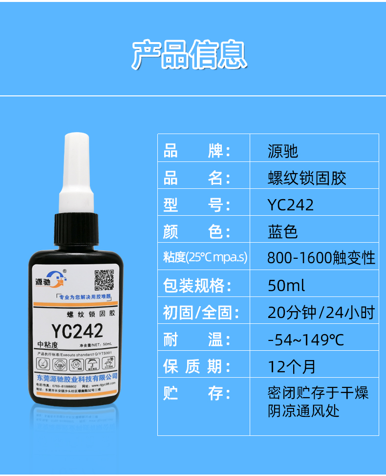 香港六和宝典高级资科