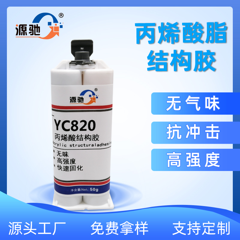 香港六和宝典高级资科