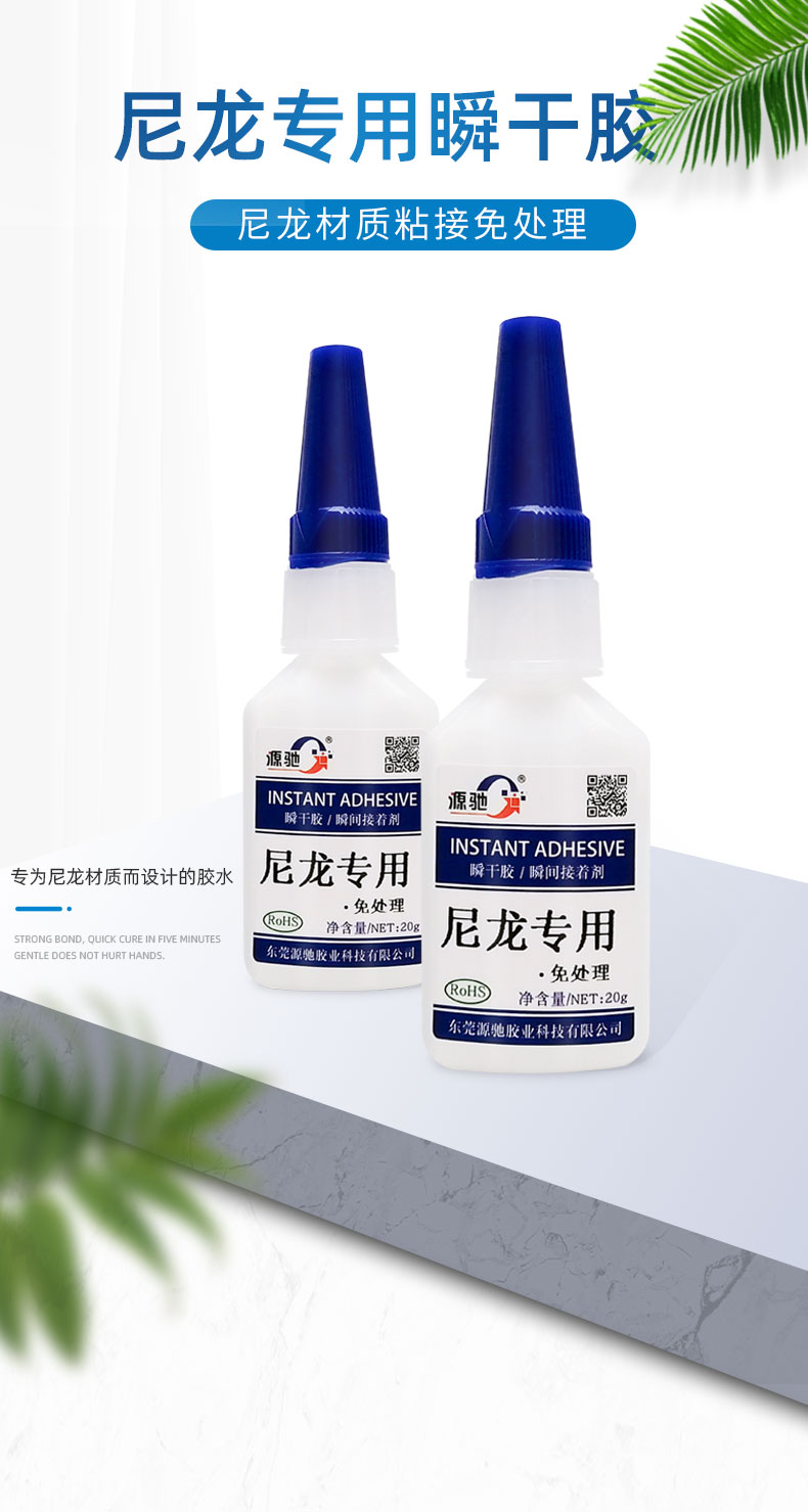 香港六和宝典高级资科