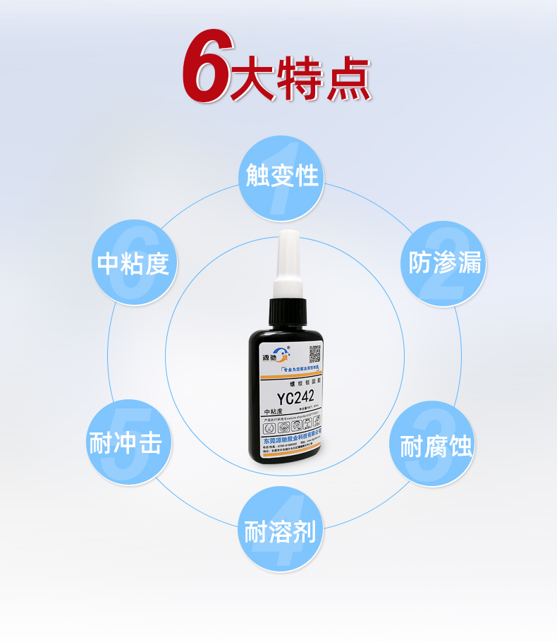 香港六和宝典高级资科