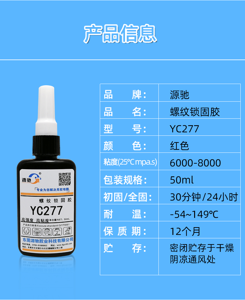 香港六和宝典高级资科