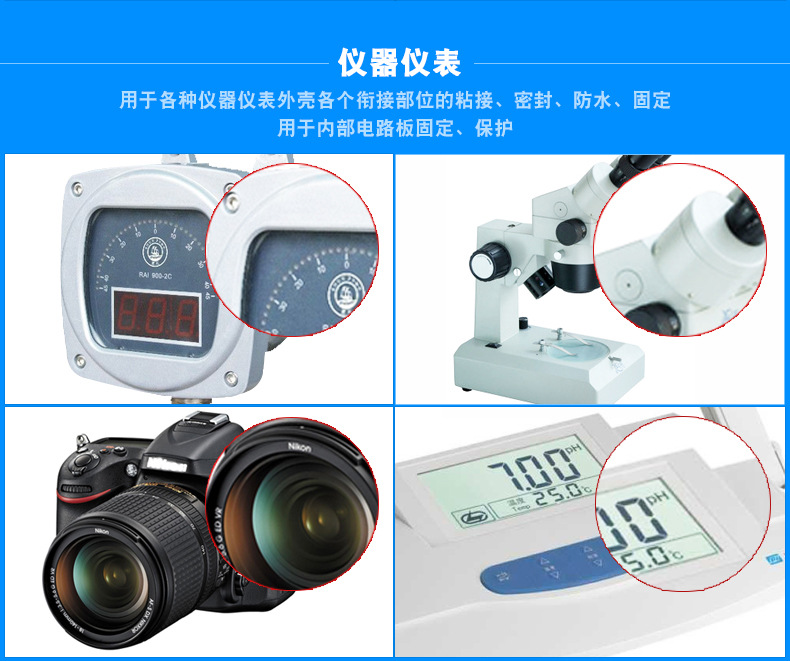 香港六和宝典高级资科