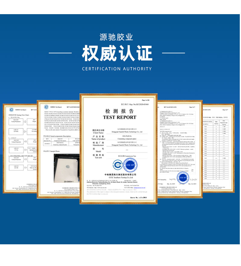 香港六和宝典高级资科