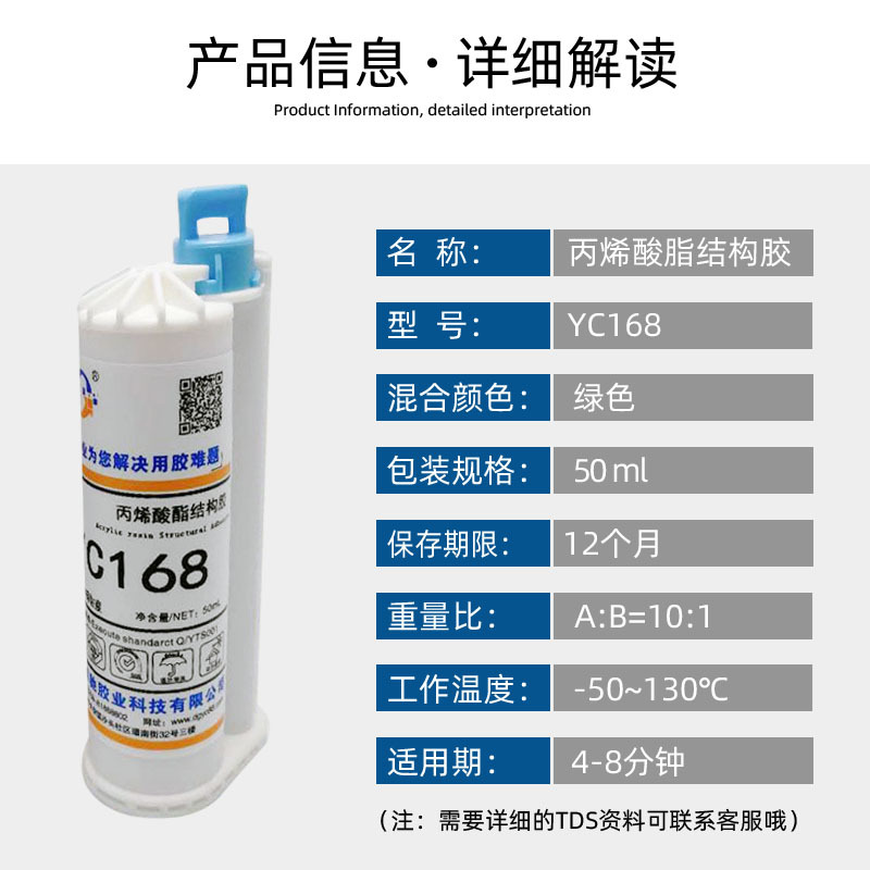香港六和宝典高级资科