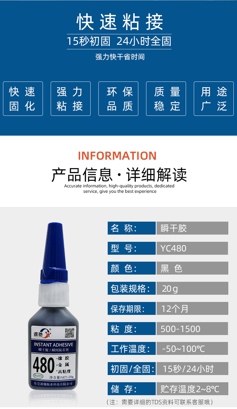 香港六和宝典高级资科