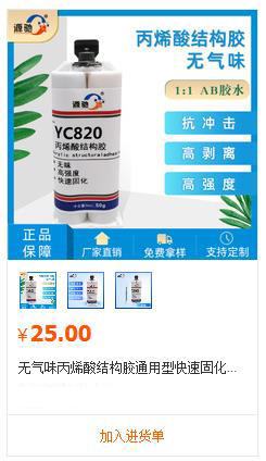 香港六和宝典高级资科