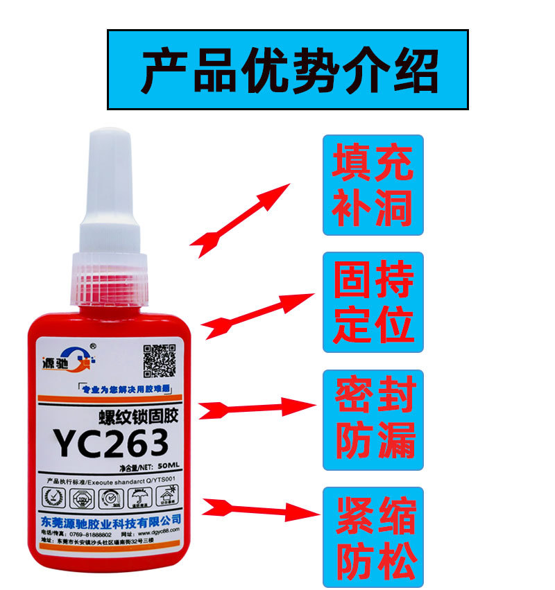 香港六和宝典高级资科