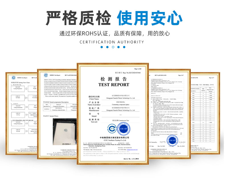 香港六和宝典高级资科