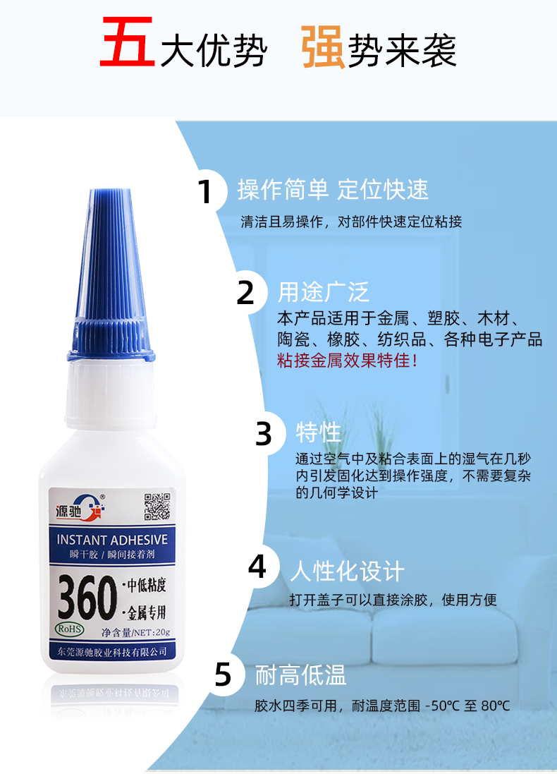 香港六和宝典高级资科