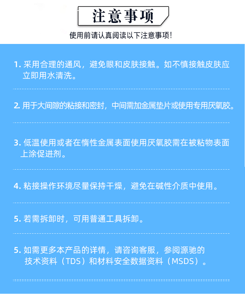 香港六和宝典高级资科