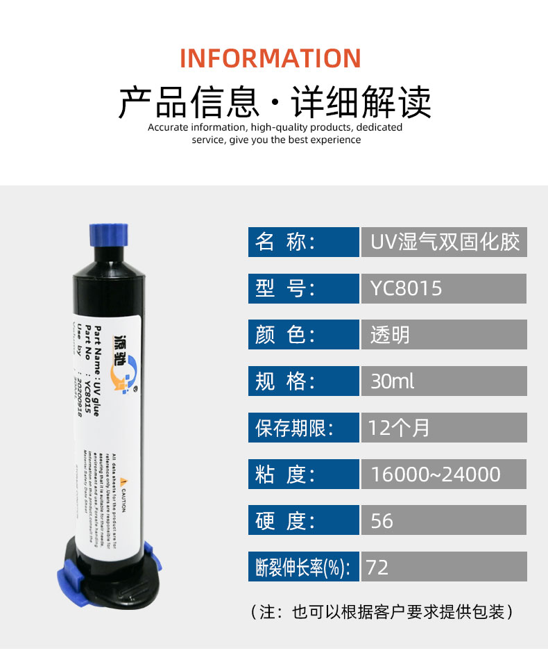 香港六和宝典高级资科