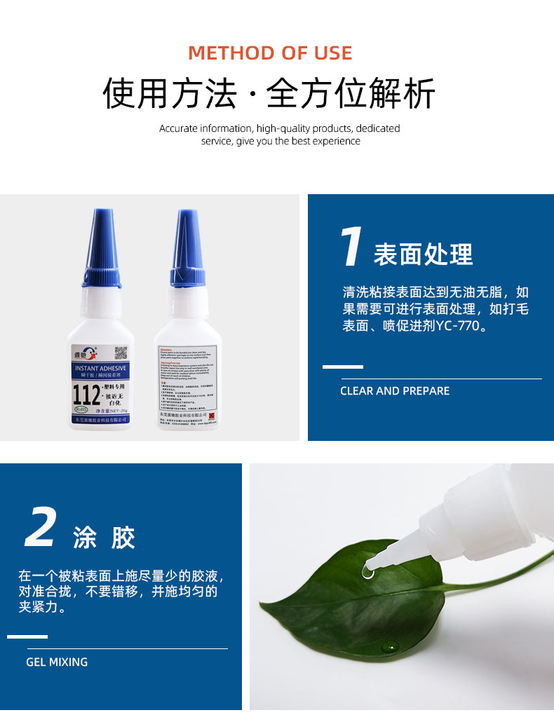 香港六和宝典高级资科