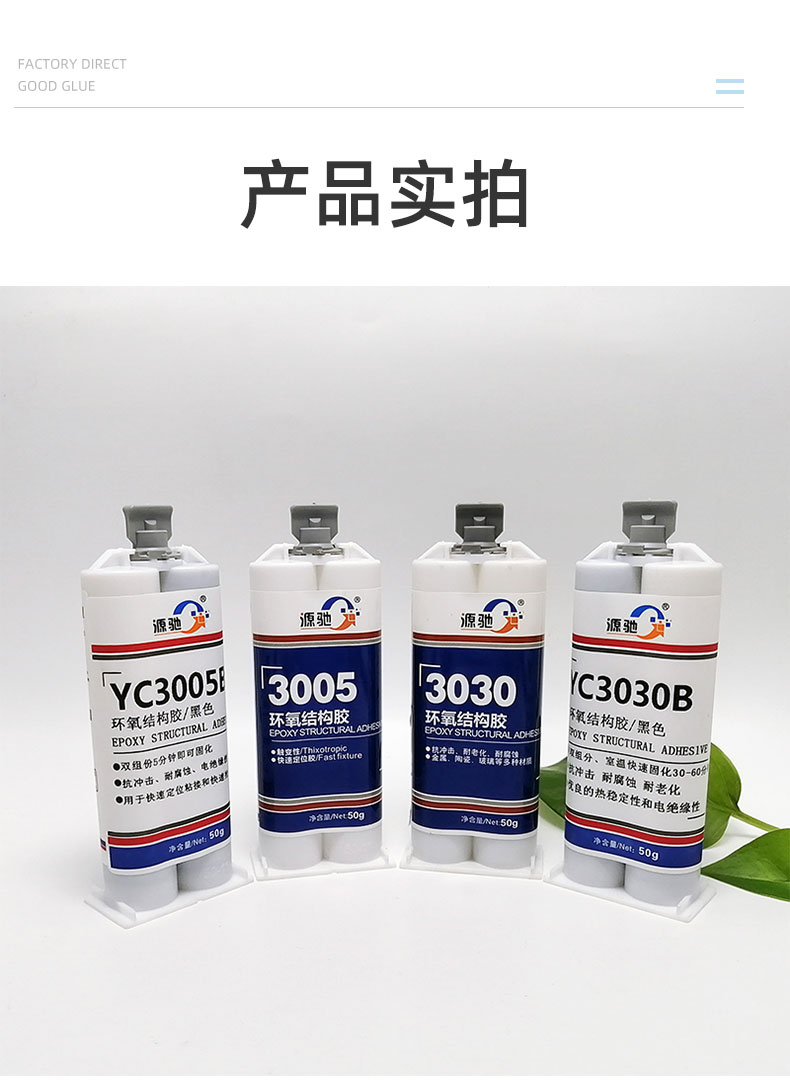 香港六和宝典高级资科