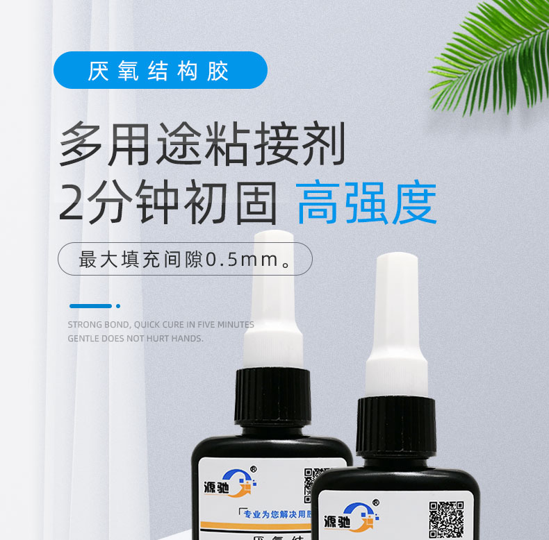 香港六和宝典高级资科