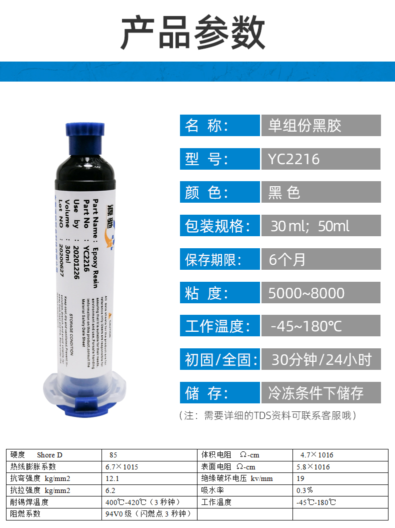 香港六和宝典高级资科
