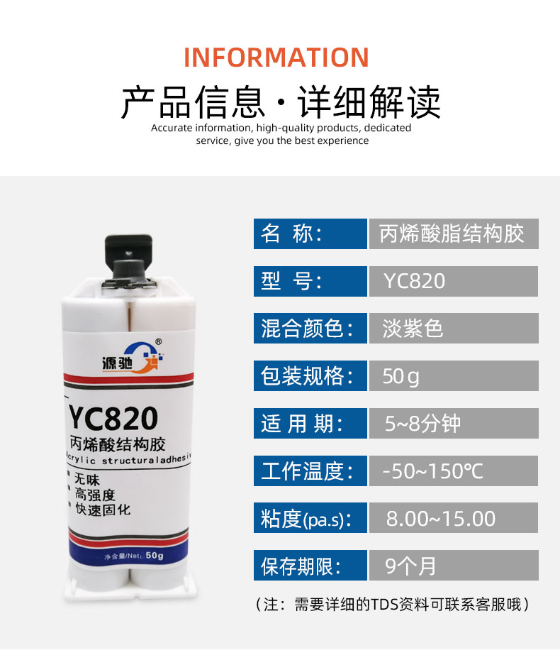 香港六和宝典高级资科