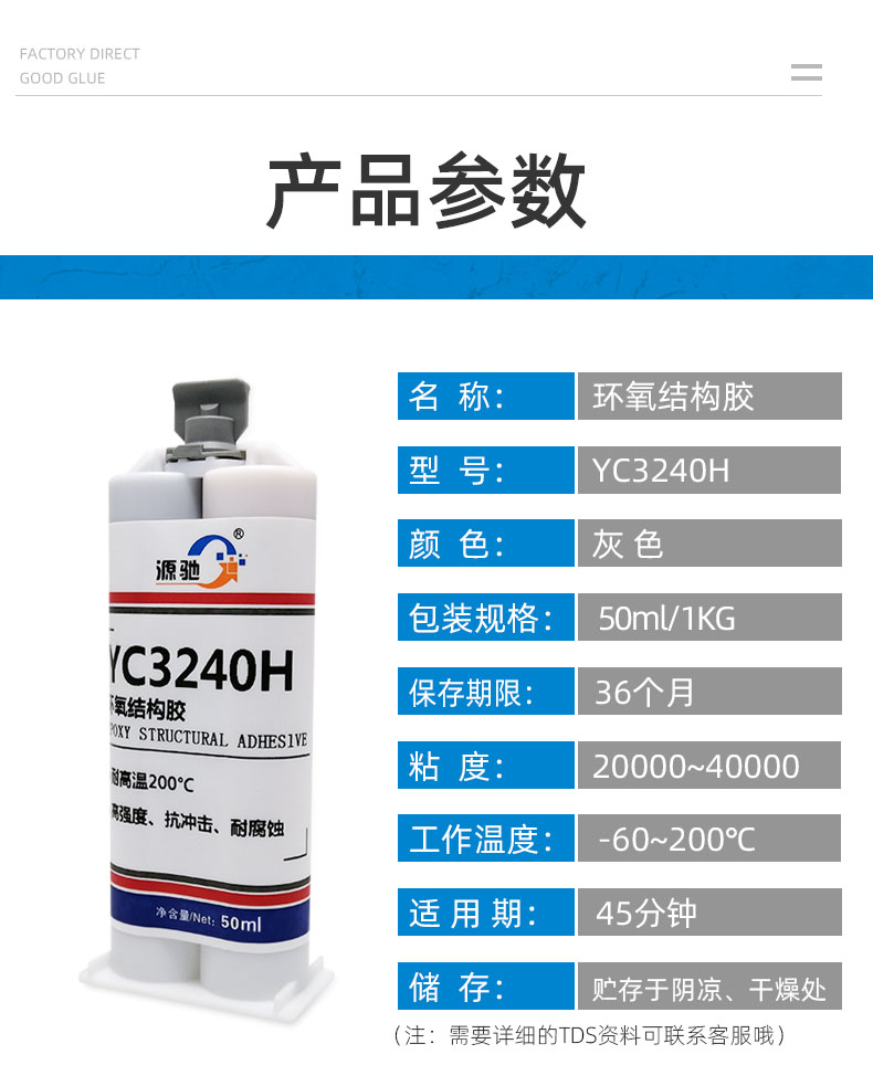 香港六和宝典高级资科