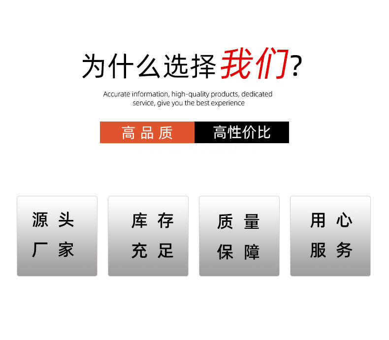 香港六和宝典高级资科