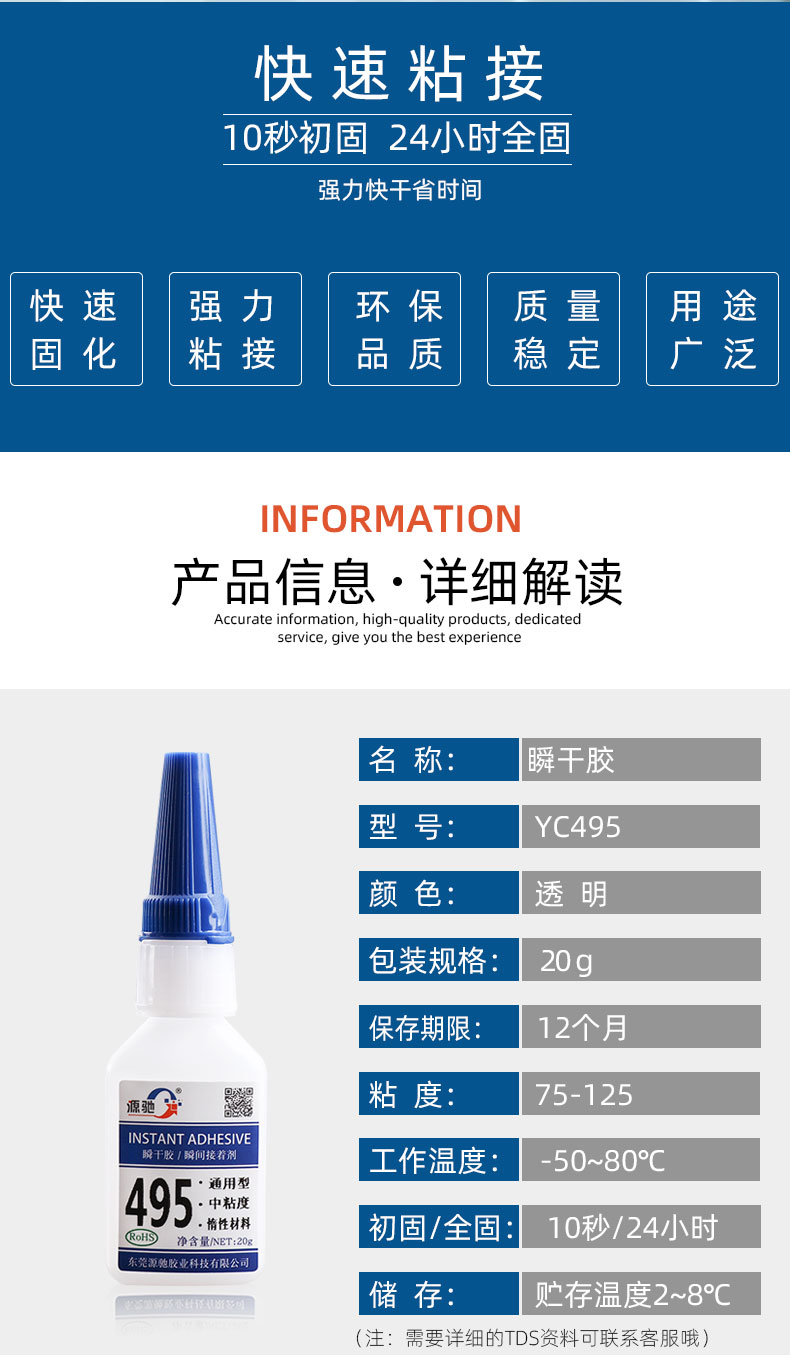 香港六和宝典高级资科