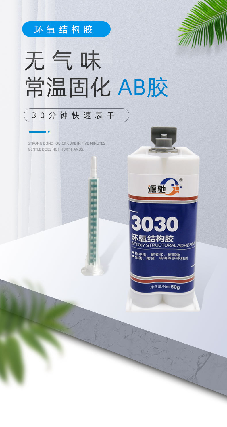 香港六和宝典高级资科